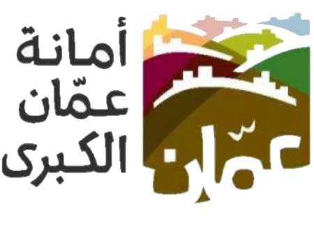 دائرة المرافق الرياضية تنظم يوما بيئيا