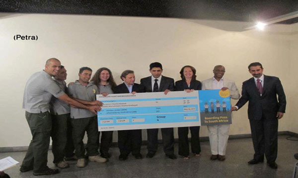 حماية الطبيعة تعلن الفائزين بمنحة تدريبية في جنوب افريقيا حماية الطبيعة تعلن الفائزين بمنحة تدريبية في جنوب افريقيا