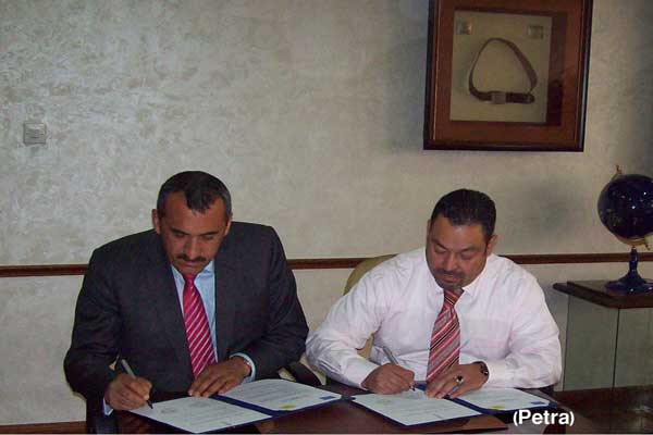 مذكرة تفاهم بين البريد الاردني والتركي مذكرة تفاهم بين البريد الاردني والتركي