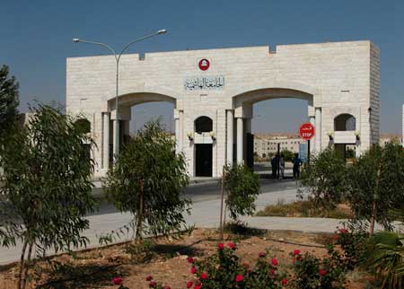 مبادرة بالجامعة الهاشمية لابراز ابداع طلبتها مبادرة بالجامعة الهاشمية لابراز ابداع طلبتها