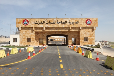 الدرك تنظم ندوة عن الجودة الشاملة للأداء المؤسسي في الأجهزة الأمنية