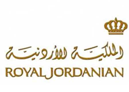 المطالبة بإعادة مكاتب الملكية الاردنية الى العلوم والتكنولوجيا