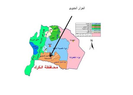 عاملو مياه المزار الجنوبي يتوقفون عن العمل لعدم صرف مستحقاتهم عاملو مياه المزار الجنوبي يتوقفون عن العمل لعدم صرف مستحقاتهم