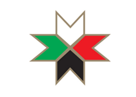 حزب الوحدة في بيان: شركة البوتاس تستهر بحقوق العمال حزب الوحدة في بيان: شركة البوتاس تستهر بحقوق العمال