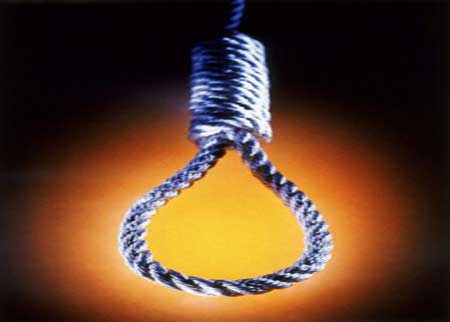 برلمان الكويت يقر "إعدام" من يسيء للرسول وزوجاته