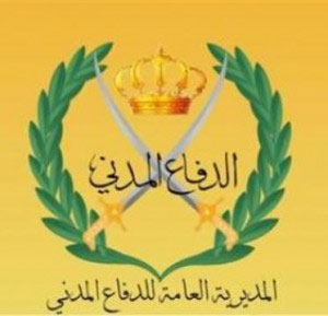 وفاة شخص اثر تدهور مركبة في عجلون وفاة شخص اثر تدهور مركبة في عجلون