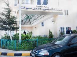 تعديل اتفاقية طبية بين مستشفى اليرموك وجامعة اليرموك تعديل اتفاقية طبية بين مستشفى اليرموك وجامعة اليرموك