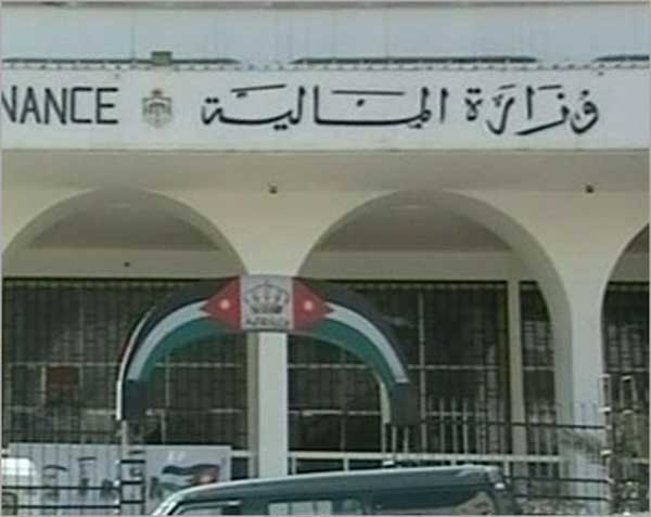 الموازنة العامة تصدر دليل المواطن للسنة المالية 2012  