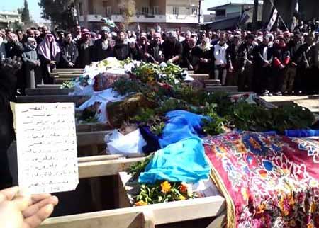 العفو الدولية: قوات الأمن السورية تعدم مواطنين فى إدلب وتحرق جثثهم