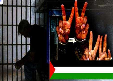 نقل المزيد من السجناء الفلسطينيين المضربين عن الطعام في اسرائيل الى المستشفى 