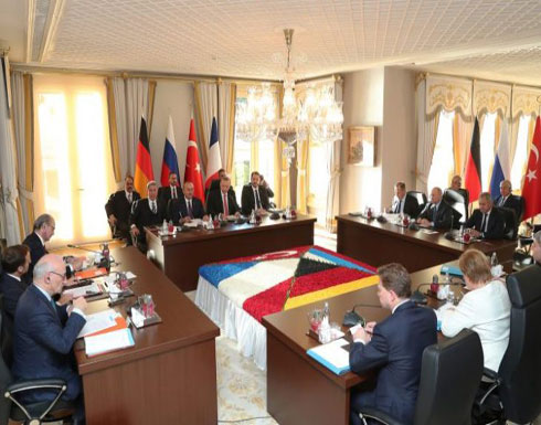 أردوغان بقمة إسطنبول حول سوريا: العالم يترقبنا ويجب ألا نخيب أمله