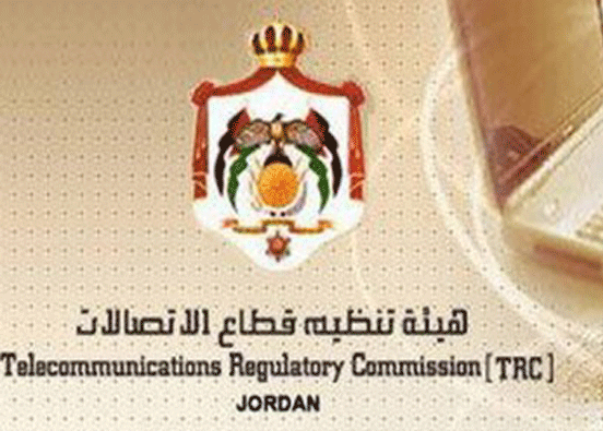 المملكة تتقدم 3 مراتب في مؤشرات تنافسية قطاع الاتصالات 