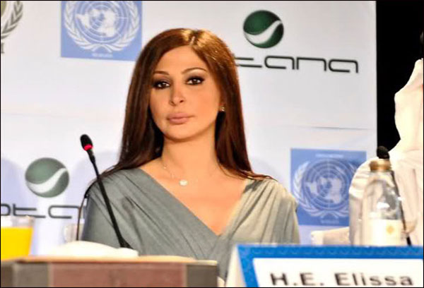 إليسا تستقيل من منصبها في “إمسام” كسفيرة للنوايا الحسنة