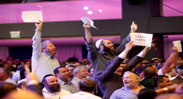 نتنياهو يخسر أمام الفيغليين في مؤتمر حزبه ويرجئ التصويت على رئاسة المؤتمر