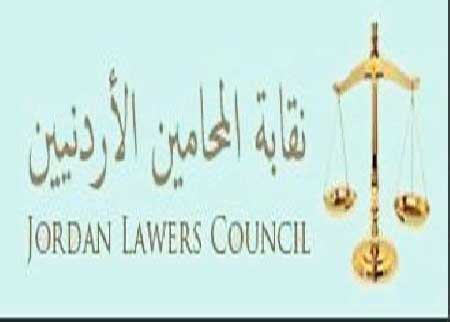 نقابة المحامين تطالب باعتبار الاسرى والمعتقلين في سجون اسرائيل اسرى حرب نقابة المحامين تطالب باعتبار الاسرى والمعتقلين في سجون اسرائيل اسرى حرب