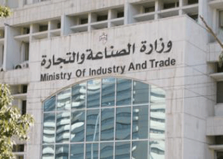صناعة عمان تطلق برنامج تنمية التدريبي قريبا  