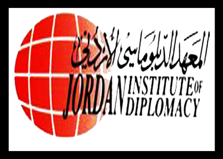 المعهد الدبلوماسي ينظم برنامجا تدريبيا للملحقين الفنيين  