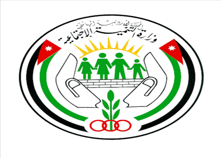 معتصمون في الرمثا يطالبون بمركز لذوي الاحتياجات الخاصة