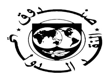 نقابة التجار تحذر من مساس الحكومة بالمواد الغذائية نقابة التجار تحذر من مساس الحكومة بالمواد الغذائية