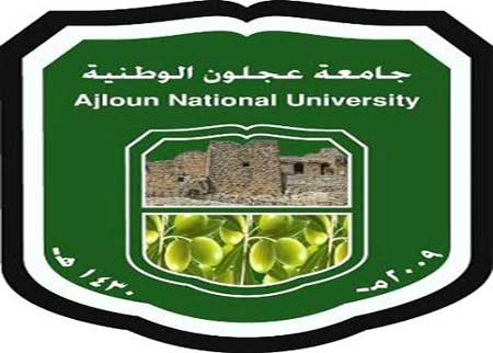 انطلاق فعاليات مؤتمر الاتجار بالبشر بين الواقع والطموح بمشاركة 14 دولة انطلاق فعاليات مؤتمر الاتجار بالبشر بين الواقع والطموح بمشاركة 14 دولة