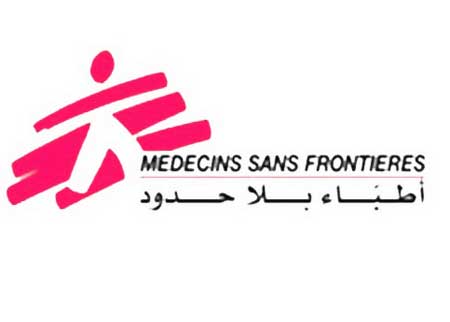 أطباء بلا حدود تعمل بالشراكة مع وزارة الصحة ومركز إدارة الأزمات