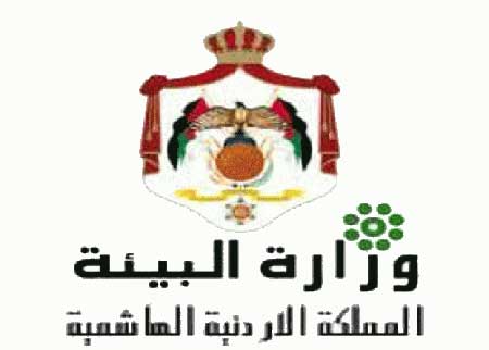 الخياط : العليا للتعويضات البيئية في البادية تضم كفاءات محلية  