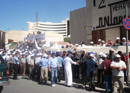 اعتصام للعاطلين عن العمل امام بوابات منجم الفوسفات