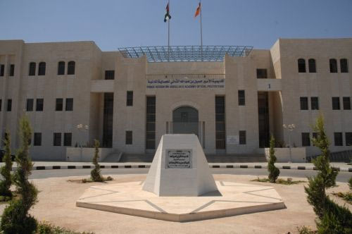 وفود عربية تزور أكاديمية الأمير حسين بن عبدالله الثاني للحماية المدنية وفود عربية تزور أكاديمية الأمير حسين بن عبدالله الثاني للحماية المدنية