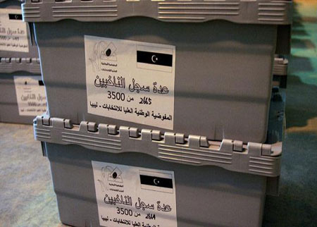 ليبيا ستعتمد مراقبين محليين ودوليين للانتخابات
