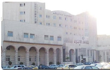 مشاجرة في مستشفى الاسراء مشاجرة في مستشفى الاسراء
