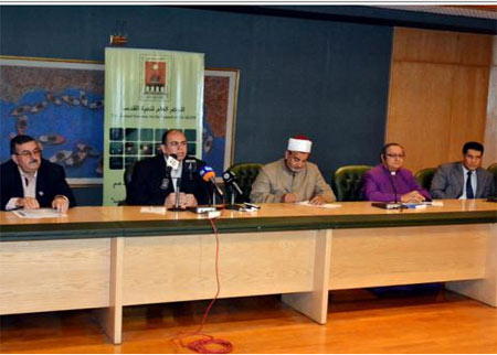 تدشين حملة دولية لكسر حصار القدس 