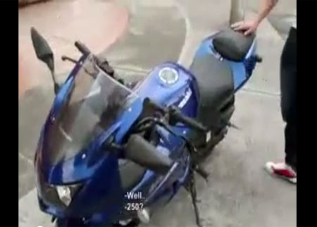 حادث خطير