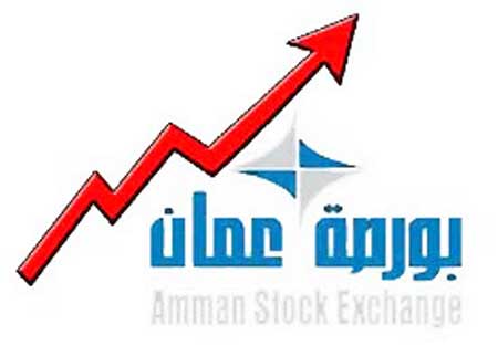 بورصة عمان تبدأ تعاملاتها على ارتفاع