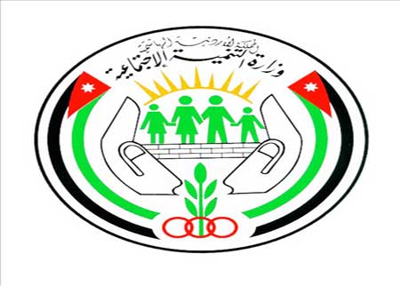 جمعية الحنان لرعاية الارامل والايتام تسهم في دعم السيدات الاقل حظا جمعية الحنان لرعاية الارامل والايتام تسهم في دعم السيدات الاقل حظا