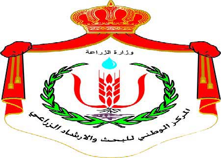 اختتام الورشة التدريبية حول تحسين منتجات الالبان اختتام الورشة التدريبية حول تحسين منتجات الالبان