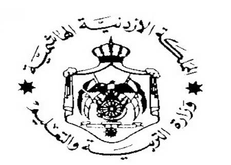 تربية ذيبان تنظم مؤتمرا للإرشاد التربوي 