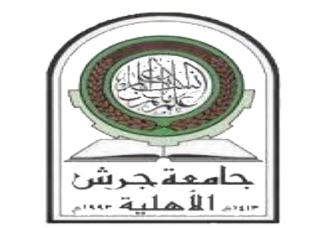  فصل وإنذار (48) طالباً في جامعة جرش