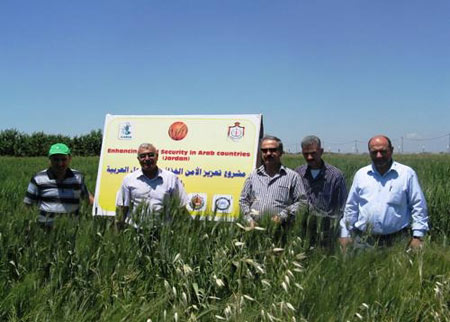 البحث والإرشاد الزراعي يستضيف خبراء 