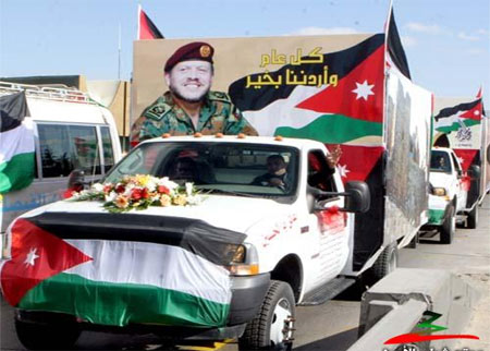 تحضيرات للاحتفال بأعياد الوطن