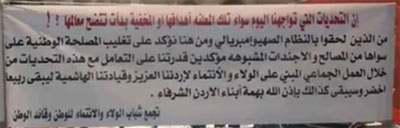 التسجيل الكامل لمسيرة الجمعة وسط البلد ( فيديو ) التسجيل الكامل لمسيرة الجمعة وسط البلد ( فيديو )