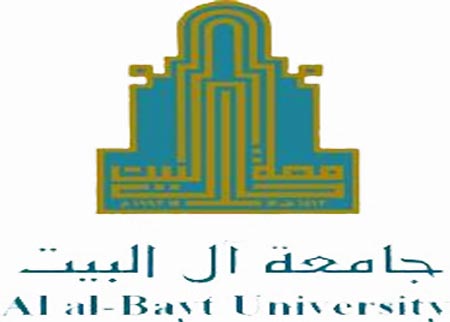 مجلس امناء جامعة آل البيت يرفع نسبة موازي موظفيه الى 5ر12 بالمئة  
