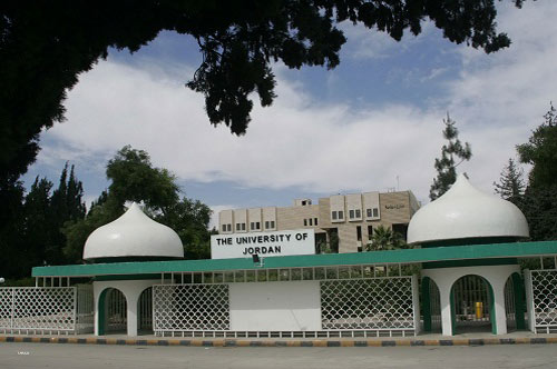 الجامعة الاردنية تنشئ برنامجا متخصصا للدراسات شرق أوسطية الجامعة الاردنية تنشئ برنامجا متخصصا للدراسات شرق أوسطية