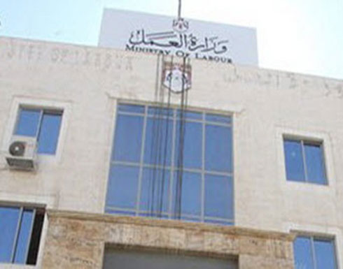 المحطات المتنقلة للتشغيل تزور منطقة القريقرة وفينان في وادي عربة