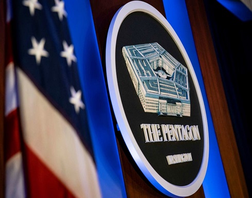 البنتاغون: لا نعرف نهاية المحادثات النووية مع إيران