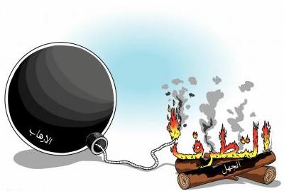 ندوة في الطفيلة حول دور الاعلام في التوعية ضد التطرف ونبذ العنف