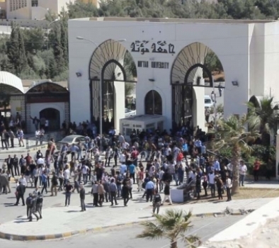 رئيس جامعة مؤتة يلتقي مجلس محافظة الكرك رئيس جامعة مؤتة يلتقي مجلس محافظة الكرك