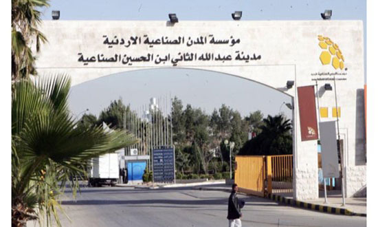 منشآت المدن الصناعية وجهة لآلاف الشباب العاملين والباحثين عن العمل منشآت المدن الصناعية وجهة لآلاف الشباب العاملين والباحثين عن العمل