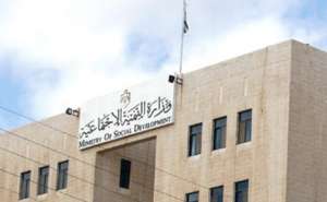 تنمية معان تقيم مأدبة إفطار لمنتفعي دار الأحداث