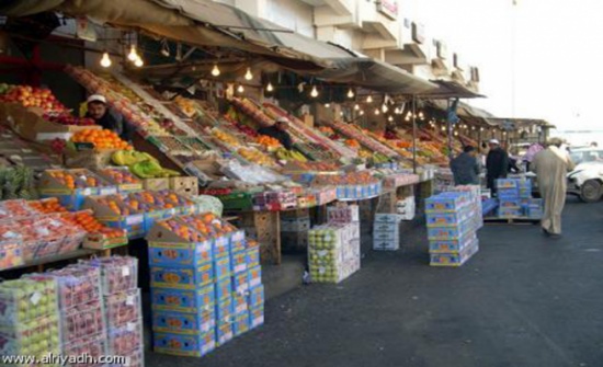 اسعار الخضار و الفواكة ليوم السبت اسعار الخضار و الفواكة ليوم السبت