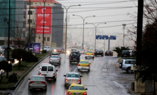 الاثنين.. أجواء باردة ورطبة وفرصة لزخات أمطار